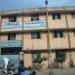 Governments Girls School in Kanchipuram city