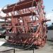 Old paddle-wheel (ru) en la ciudad de San Francisco