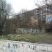 Барутен погреб in Варна city
