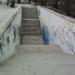 Подлез in Варна city