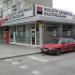 SG Експресбанк - клон Аспарухово in Варна city