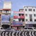 Union Bank of India in Kanchipuram city