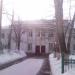 Отдел образования администрации города в городе Комсомольск-на-Амуре