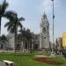 Basílica Catedral de Lima en la ciudad de Lima