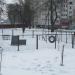 Бывшая кинологическая площадка в городе Гомель