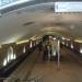 Станция метро «Кремлёвская»