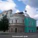 Храм Троицы Живоначальной в городе Старая Купавна