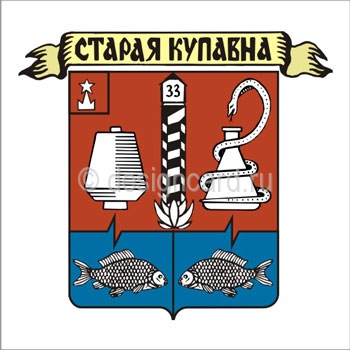 СтараяКупавна