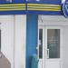 Магазин № 8 «Гомельский» в городе Гомель