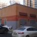 Трансформаторная подстанция ТП-387 в городе Люберцы