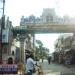 Arch Gateway to Kaaligaammbaal Temple in Kanchipuram city