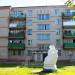 Общежитие № 4 в городе Старая Купавна