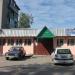 Бытовые услуги в городе Старая Купавна