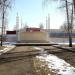Клуб «Металлик» в городе Константиновка