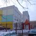 Дошкольное отделение № 2 школы № 1190 в городе Москва