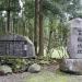 Minowa Castle ruins