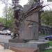Памятник Вячеславу Черноволу в городе Киев