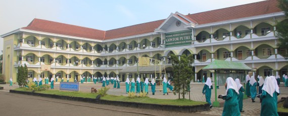 Pondok Pesantren Gontor Putri 3  Karangbanyu