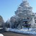 Дом международных совещаний. в городе Дубна