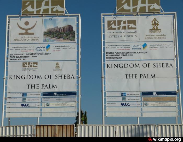 Kingdom of Sheba