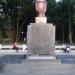 Постамент памятника погибшим революционерам в городе Киев
