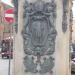 Column of the Immaculate Conception in Bologna city