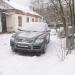 Садовая ул., 16 в городе Нахабино