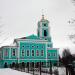 Территория храма Троицы Живоначальной в городе Старая Купавна