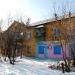 Снесенный жилой дом (ул. Мостотреста, 12) в городе Москва