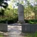 Monument to the crash victims of Turkish Airlines Flight 981