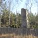 Monument to the crash victims of Turkish Airlines Flight 981