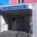 Савёловское территориальное бюро технической инвентаризации в городе Москва
