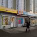 Бывшие торговые павильоны в городе Москва