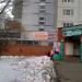 Ломбард «Золотой экспресс» ООО «Денежный экспресс» в городе Москва