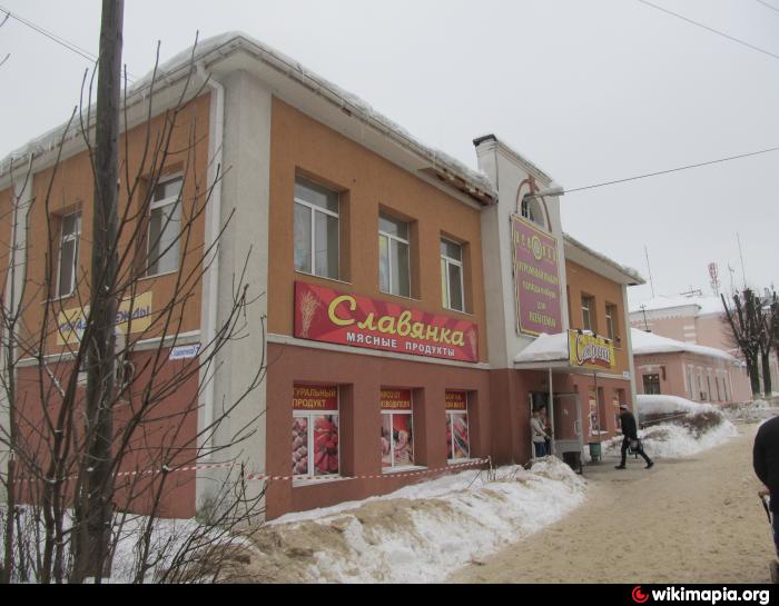 Где находится фурманова