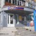 «Кредобанк» (uk) в городе Вышгород