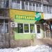 Перукарня «Шарм» (uk) в городе Вышгород
