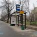 Остановка общественного транспорта «Улица Лётчика Бабушкина» в городе Москва