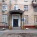 Филиал Центра гигиены и эпидемиологии в городе Москве в СВАО в городе Москва