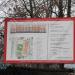 Информационно-аналитический центр Центра ветеринарии в городе Москва
