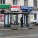 Остановка общественного транспорта «Районный центр „Орион“» в городе Москва
