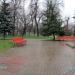 Сквер в городе Москва