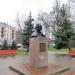 Бюст лётчицы Е. М. Рудневой в городе Москва