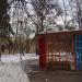 Демонтированная беседка в городе Москва