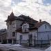 Музей семейных профессий в городе Ивано-Франковск
