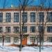 Центр образования № 25 им. Героя Советского Союза М. В. Водопьянова в городе Старая Купавна