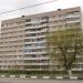 ул. Кирова, 20 в городе Старая Купавна