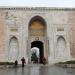 Bab-ı Hümayun (Topkapı Sarayı girişi, Entrance to Topkapi Palace) in Istanbul Metropolitan Municipality city