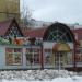 Продуктовый магазин «Красная шапочка» в городе Москва