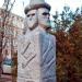 Копия Збручского идола в городе Киев